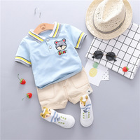uploads/erp/collection/images/Children Clothing/youbaby/XU0343648/img_b/img_b_XU0343648_2_2soqzKVEOy7Pet3VqZKI24D85Zl8Ubgk